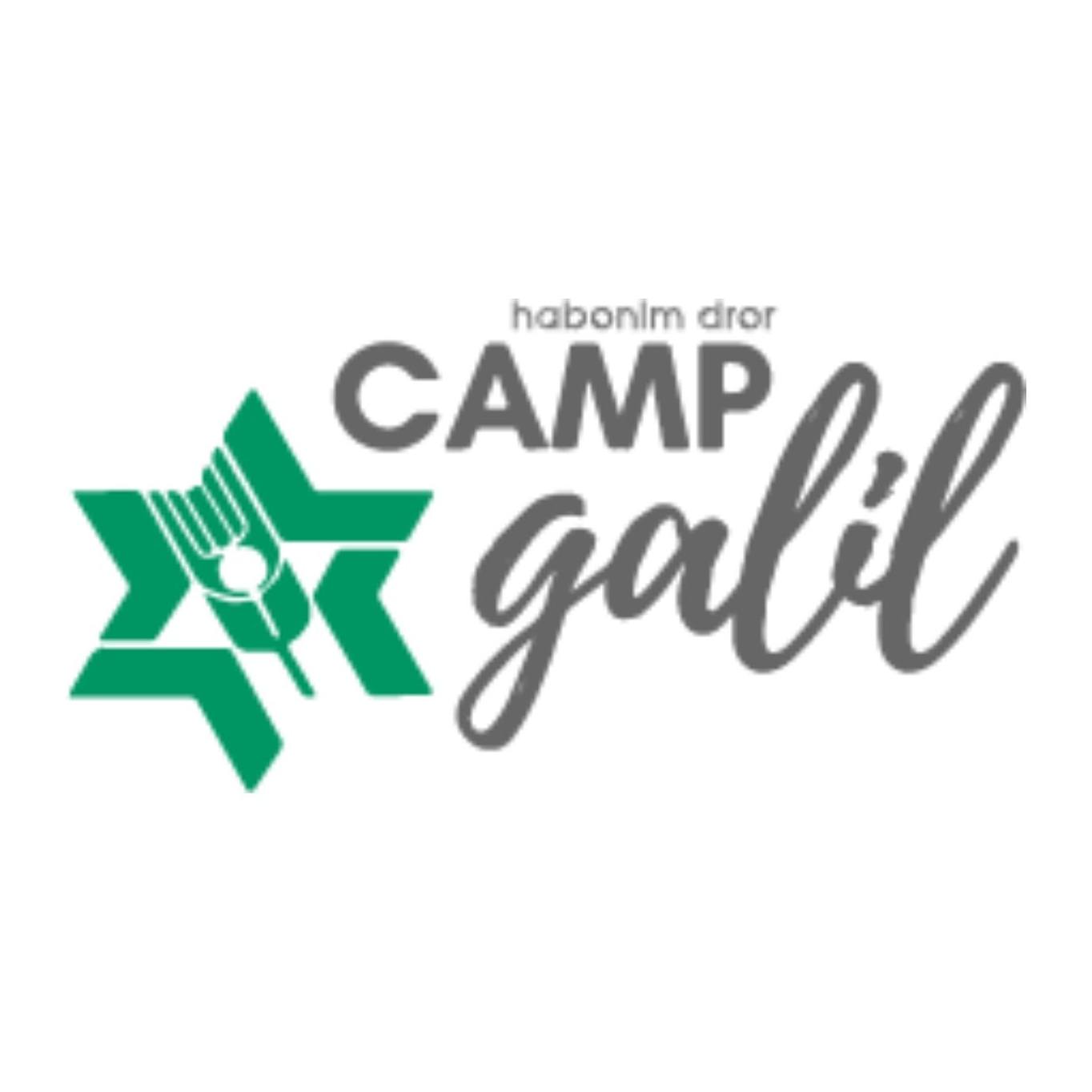 Camp Galil